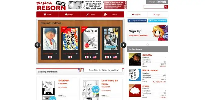 Mangá Renascido