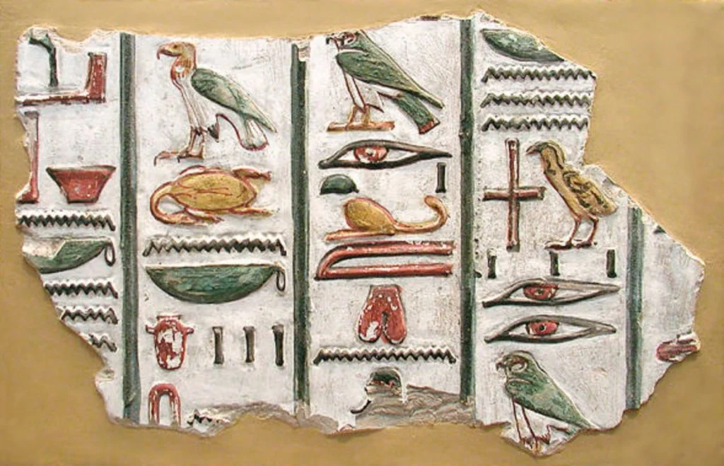 Hieróglifos egípcios do túmulo de Seti I. Crédito: Domínio Público / Wikimedia Commons